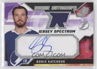 Boris Katchouk #/65