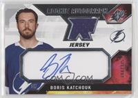 Boris Katchouk #/375