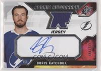 Boris Katchouk #/375