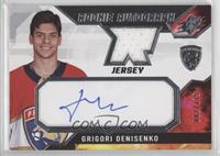 Grigori Denisenko #/175