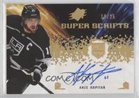 Anze Kopitar #/25