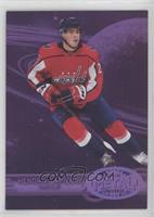 Hendrix Lapierre [EX to NM] #/199