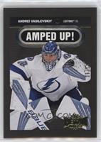 Andrei Vasilevskiy #/11