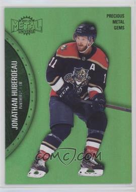 2021-22 Skybox Metal Universe - [Base] - Precious Metal Gems Green #138 - Alternate Jersey - Jonathan Huberdeau /100