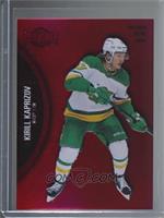 Alternate Jersey - Kirill Kaprizov #/100