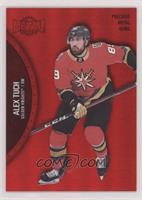 Alternate Jersey - Alex Tuch #/100