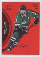 Tyler Seguin #/100