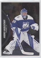 Alternate Jersey - Andrei Vasilevskiy