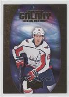 Nicklas Backstrom #/97