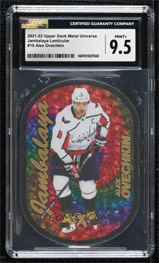 2021-22 Skybox Metal Universe - Jambalaya Lenticular #10 OF 20 - Alex Ovechkin [CGC 9.5 Mint+]