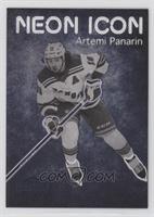 Artemi Panarin