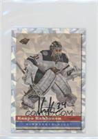 1954 Topps Rookie Foil - Kaapo Kahkonen