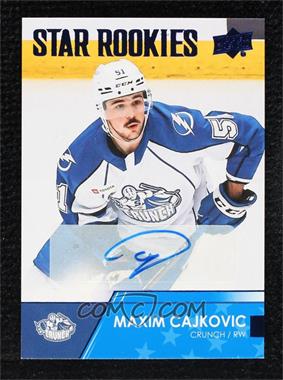 2021-22 Upper Deck AHL - [Base] - Autographs #111 - Star Rookies - Maxim Cajkovic