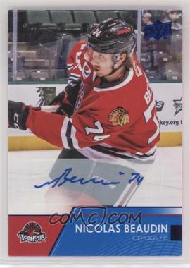 2021-22 Upper Deck AHL - [Base] - Autographs #6 - Nicolas Beaudin