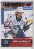 Star Rookies - Nikita Alexandrov #/100