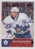 Star Rookies - Semyon Der-Arguchintsev #/100