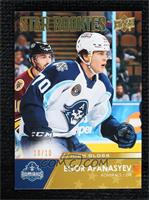 Star Rookies - Egor Afanasyev #/10