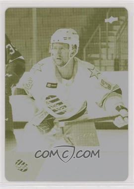 2021-22 Upper Deck AHL - [Base] - Printing Plate Yellow Achievement #105 - Star Rookies - Linus Weissbach /1