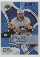 Rookies - Radim Zohorna #/35