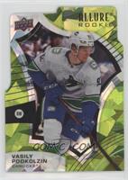 Rookies - Vasily Podkolzin #/99