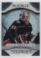 2021-22 Upper Deck Artifacts Update - Matiss Kivlenieks