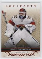 Sergei Bobrovsky #/75