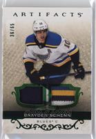 Brayden Schenn #/65