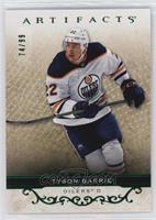 Tyson Barrie #/99