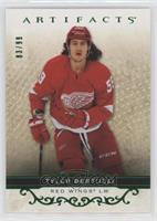 Tyler Bertuzzi #/99