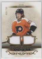 Rookies - Wade Allison #/799