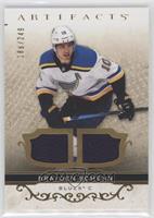 Brayden Schenn #/249