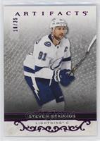 Stars - Steven Stamkos #/30