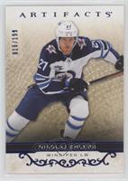 Nikolaj Ehlers #/199