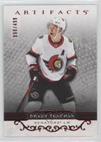 Stars - Brady Tkachuk #/499