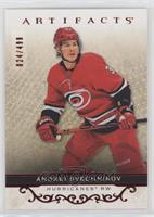 Andrei Svechnikov #/499