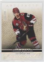 Conor Garland #/299