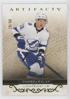 Ondrej Palat #/50