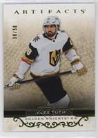 Alex Tuch #/50