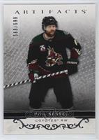 Stars - Phil Kessel #/599