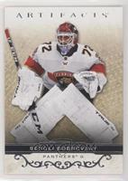 Sergei Bobrovsky [EX to NM]