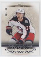 Extended Rookies - Cole Sillinger #957/999