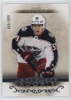 Extended Rookies - Yegor Chinakhov #/999
