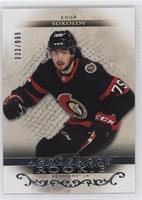 Extended Rookies - Egor Sokolov #/999