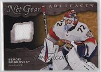 Sergei Bobrovsky [EX to NM]