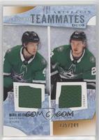 Miro Heiskanen, Roope Hintz #/249