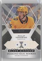 Double Diamond - Philip Tomasino #/99