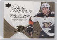 Mason McTavish #/99