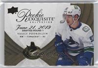 Vasily Podkolzin #/99