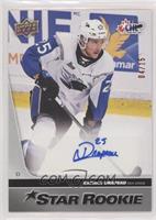 2020-21 CHL Star Rookies - Nathan Drapeau #/15