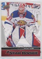 2020-21 CHL Star Rookies - Vincent Filion #/100